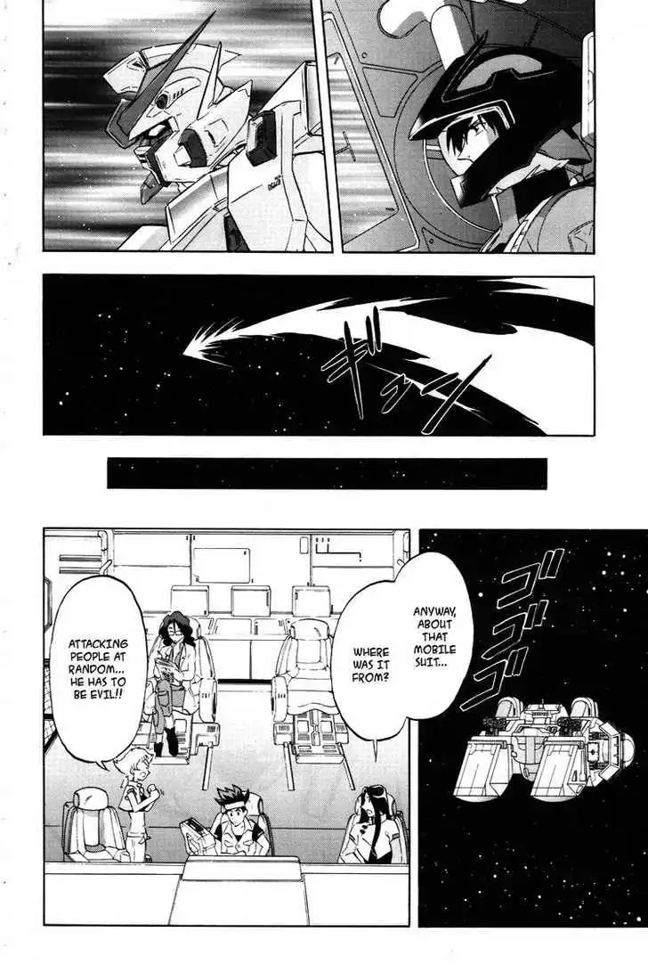 Mobile Suit Gundam SEED X Astray Chapter 0 33